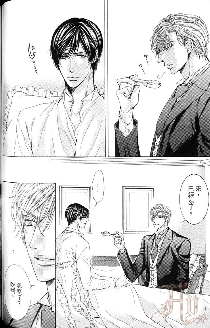 หน้า 115