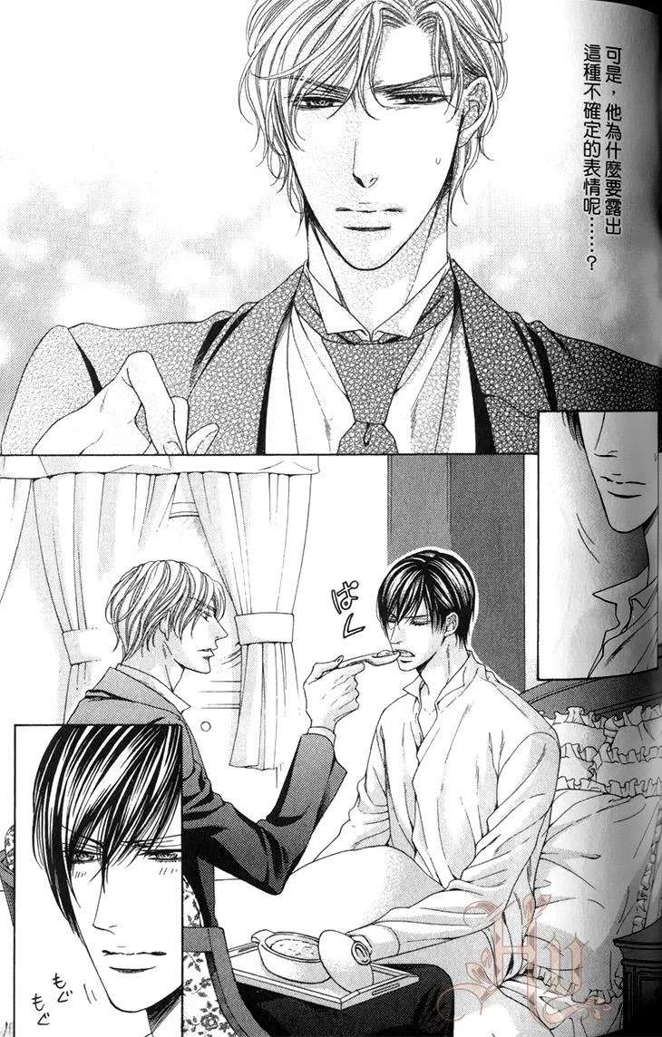หน้า 118