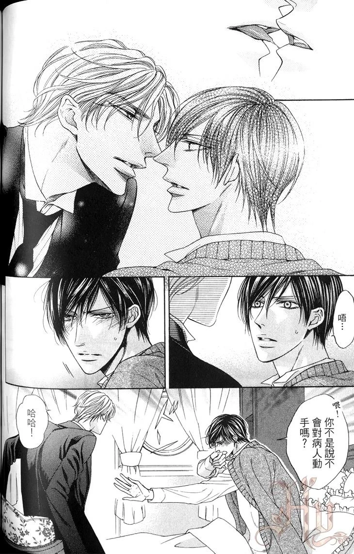 หน้า 123