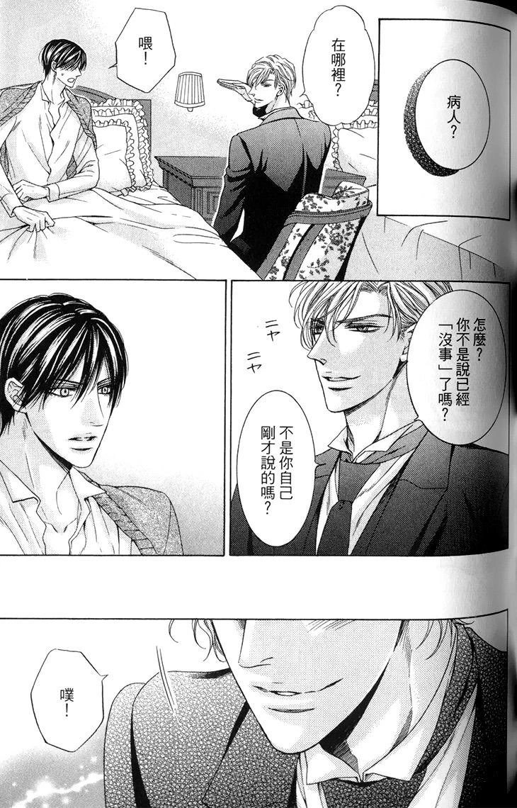 หน้า 124