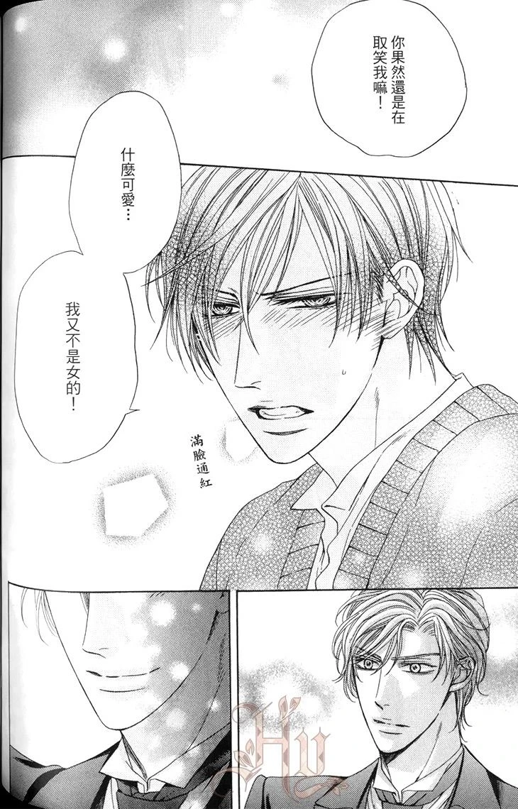 หน้า 127