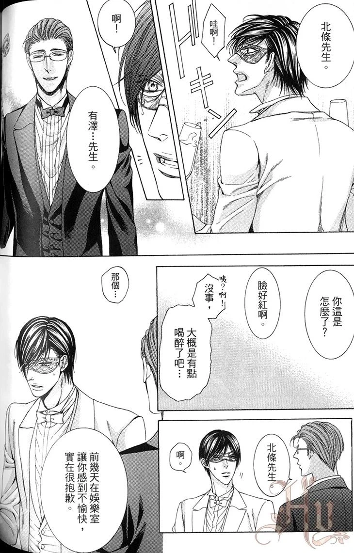 หน้า 137