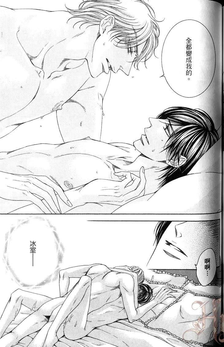 หน้า 166