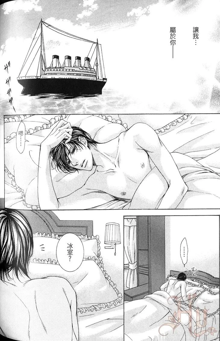 หน้า 167