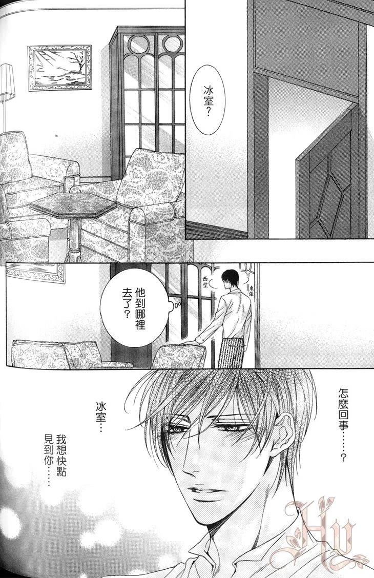 หน้า 169