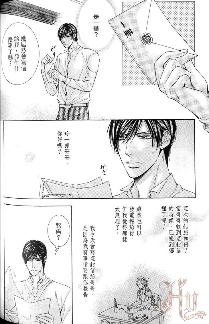 หน้า 171