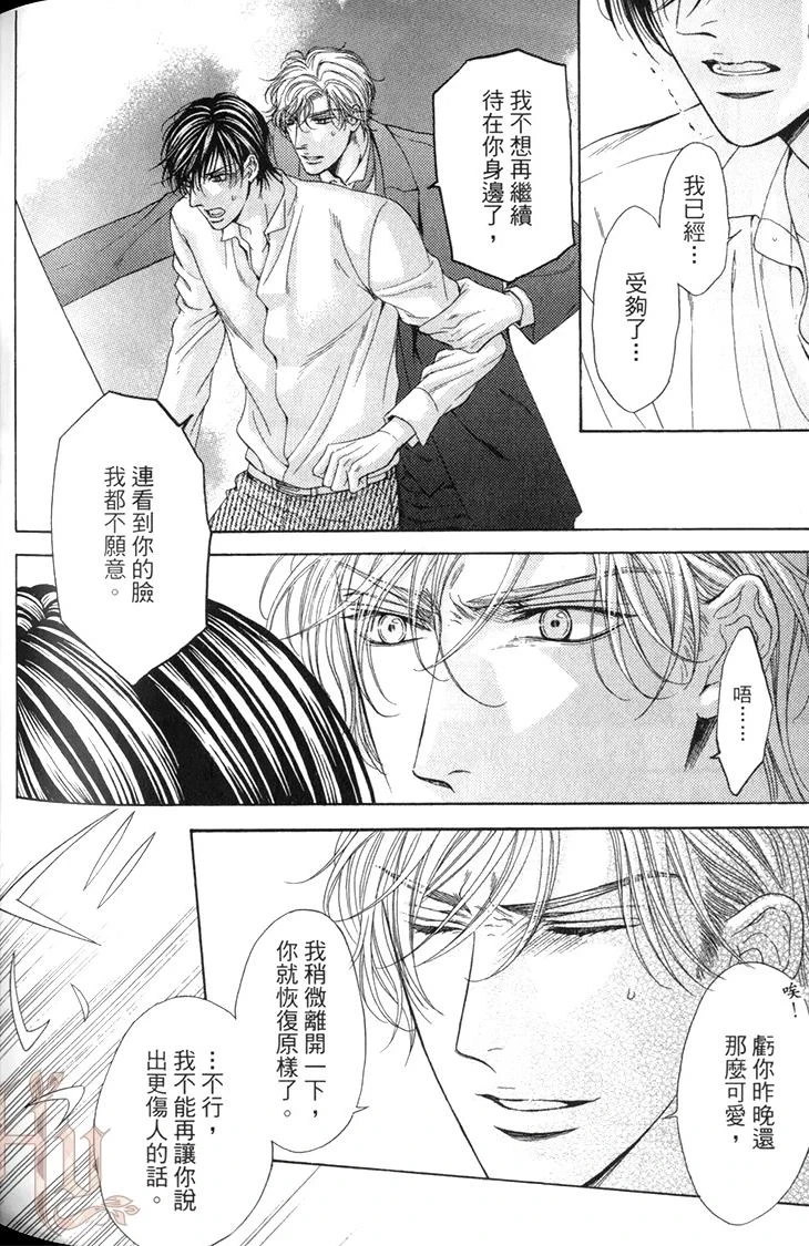 หน้า 177