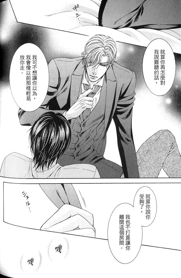 หน้า 179
