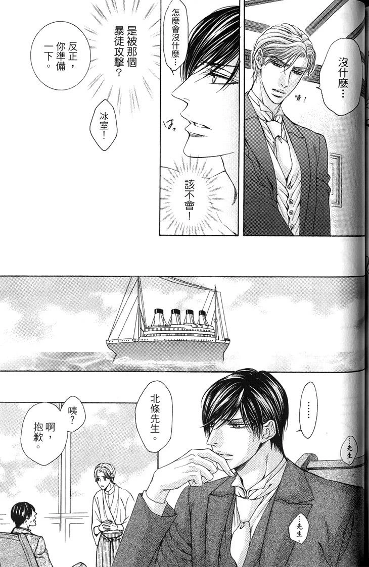 หน้า 184