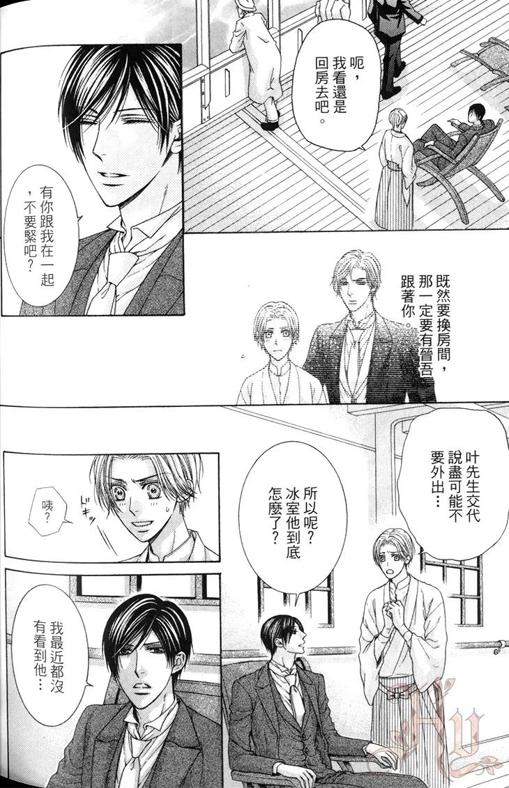 หน้า 185