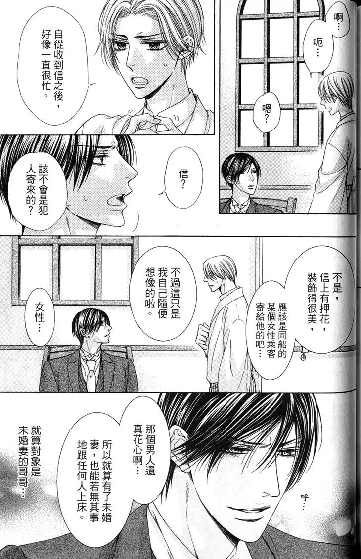 หน้า 186