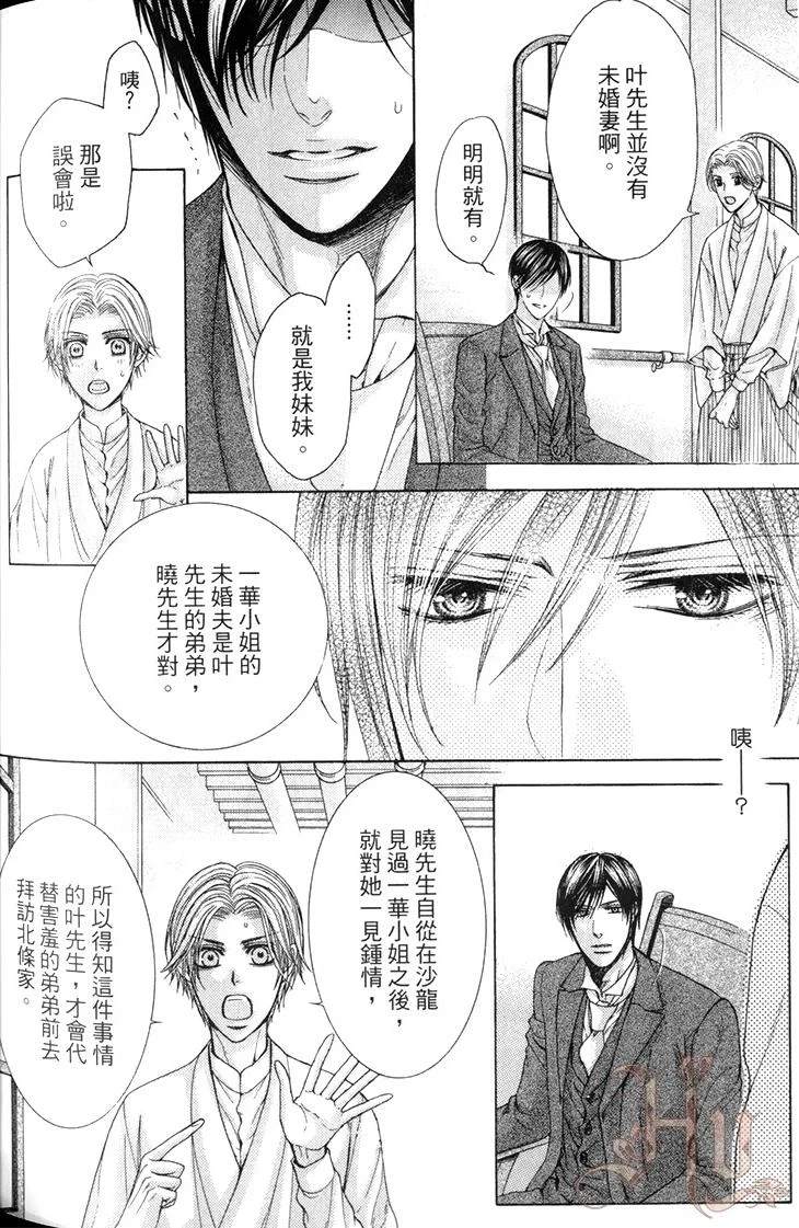 หน้า 187