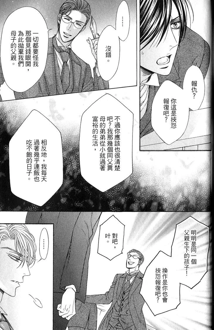 หน้า 202
