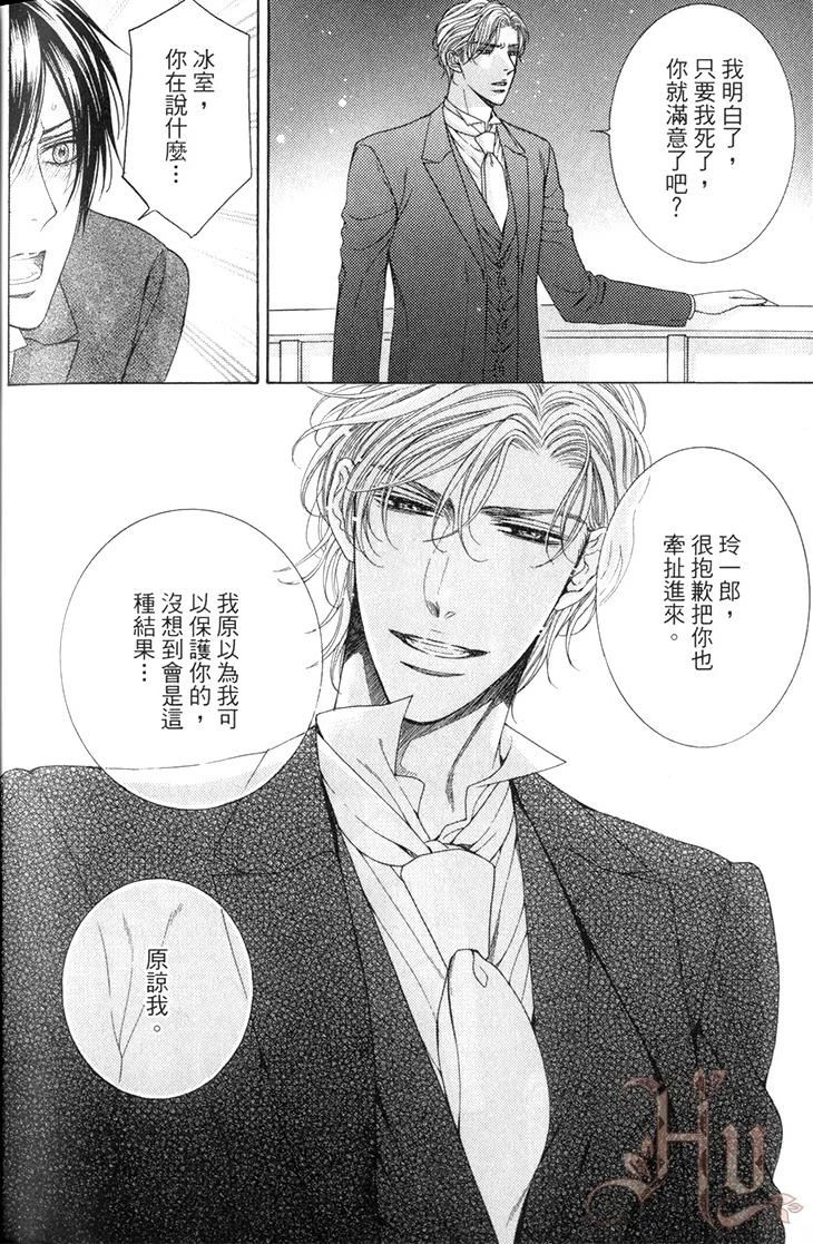 หน้า 203