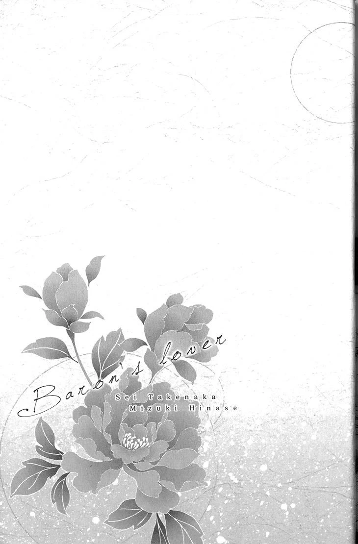 หน้า 210