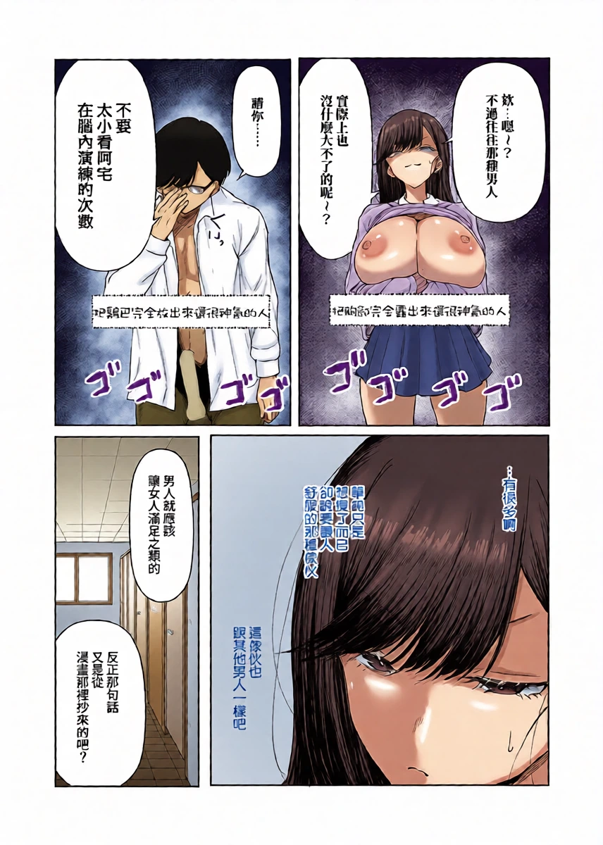 หน้า 15