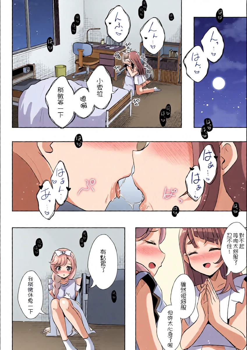 หน้า 40