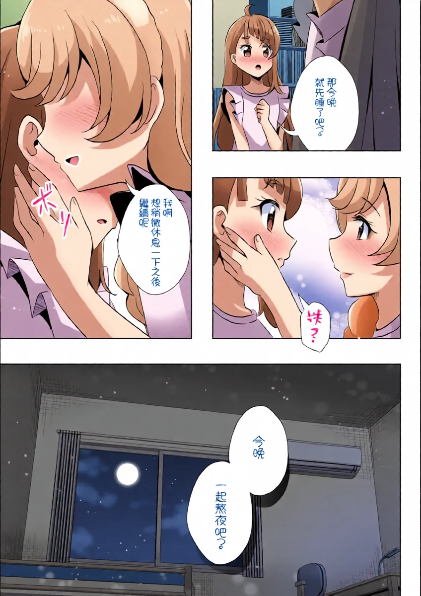 หน้า 41