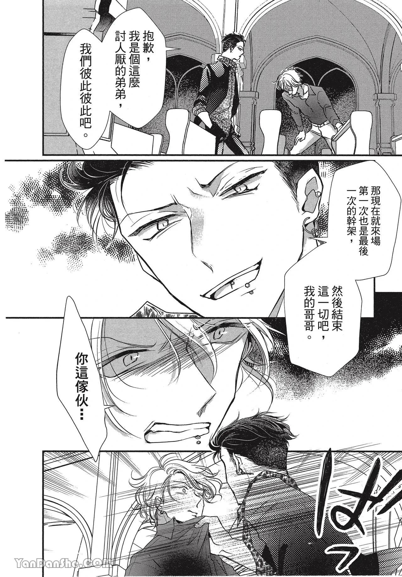 หน้า 114