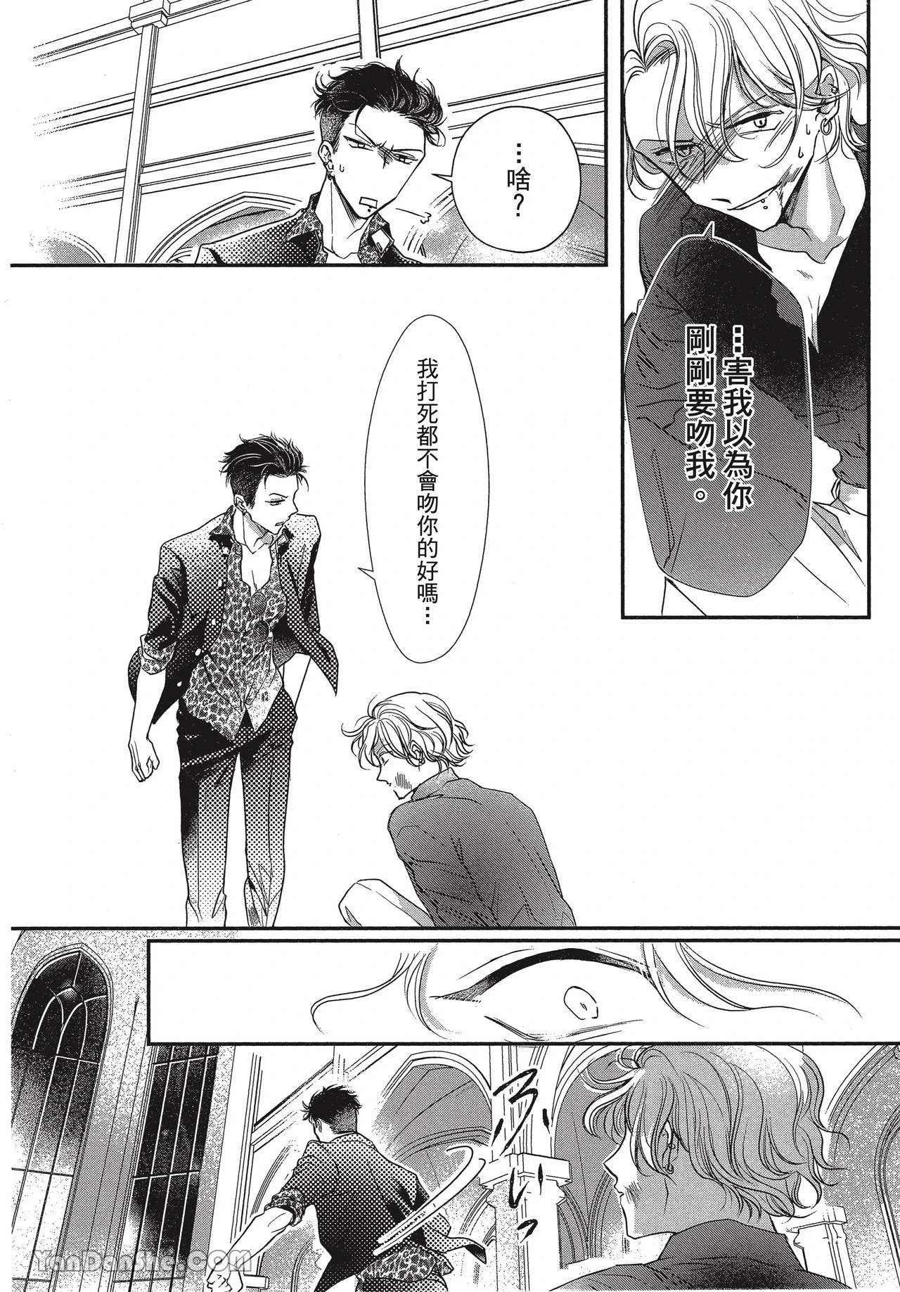 หน้า 116
