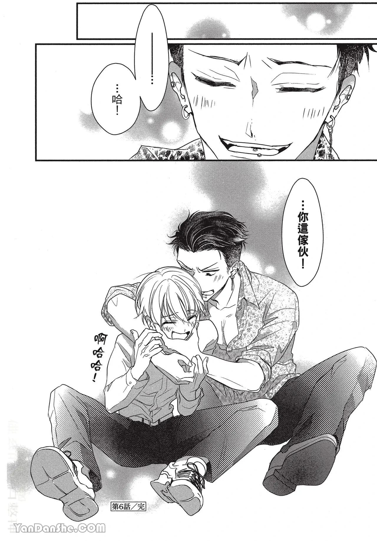 หน้า 188