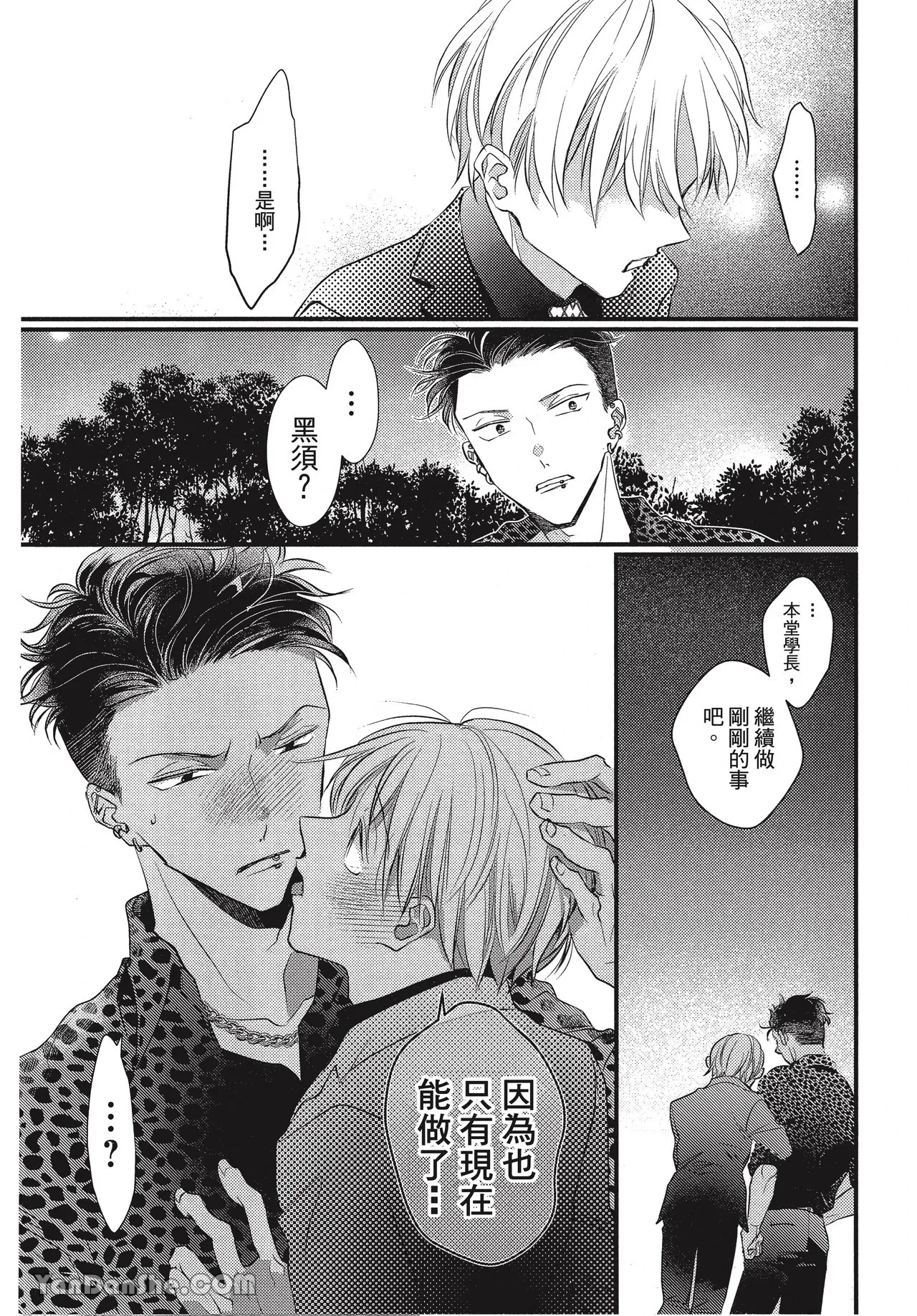 หน้า 62