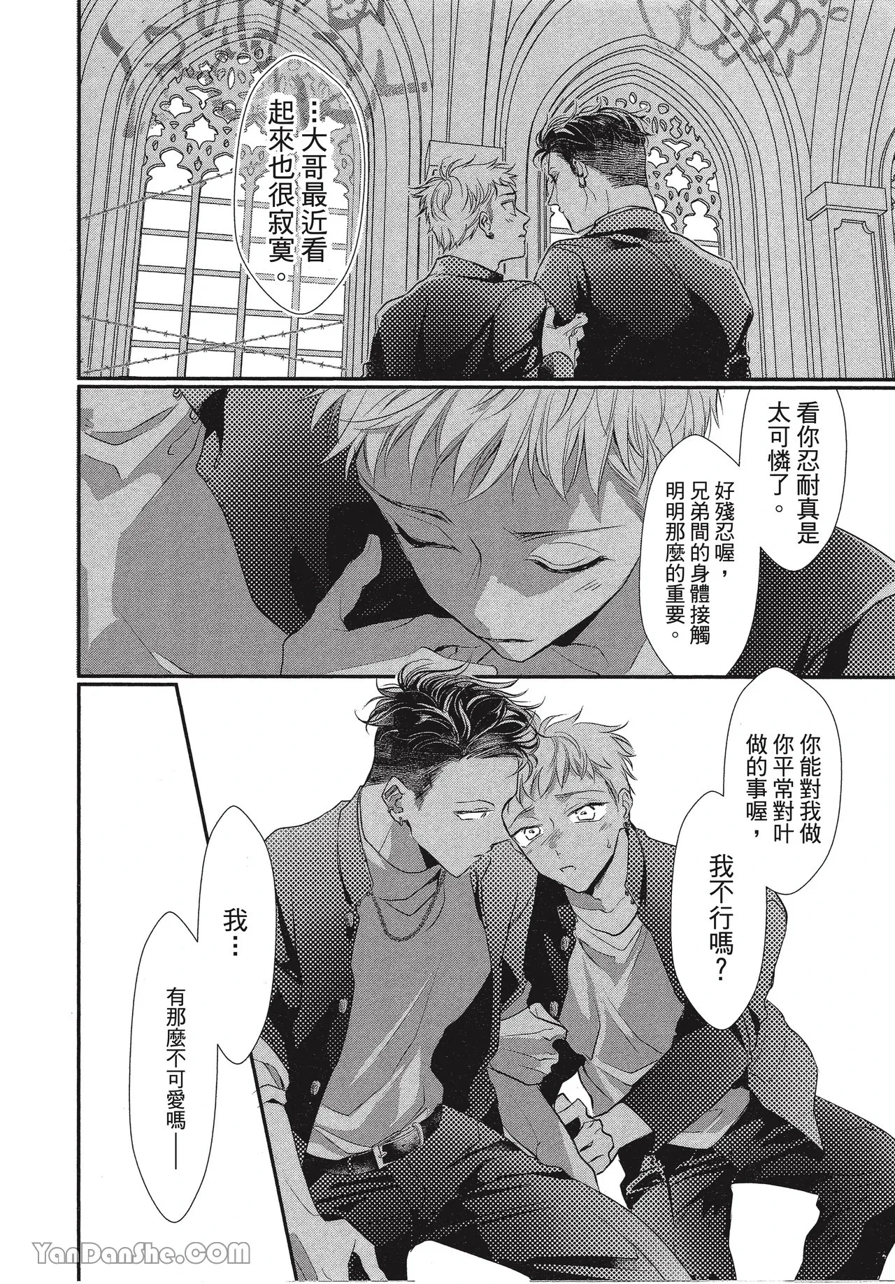 หน้า 115