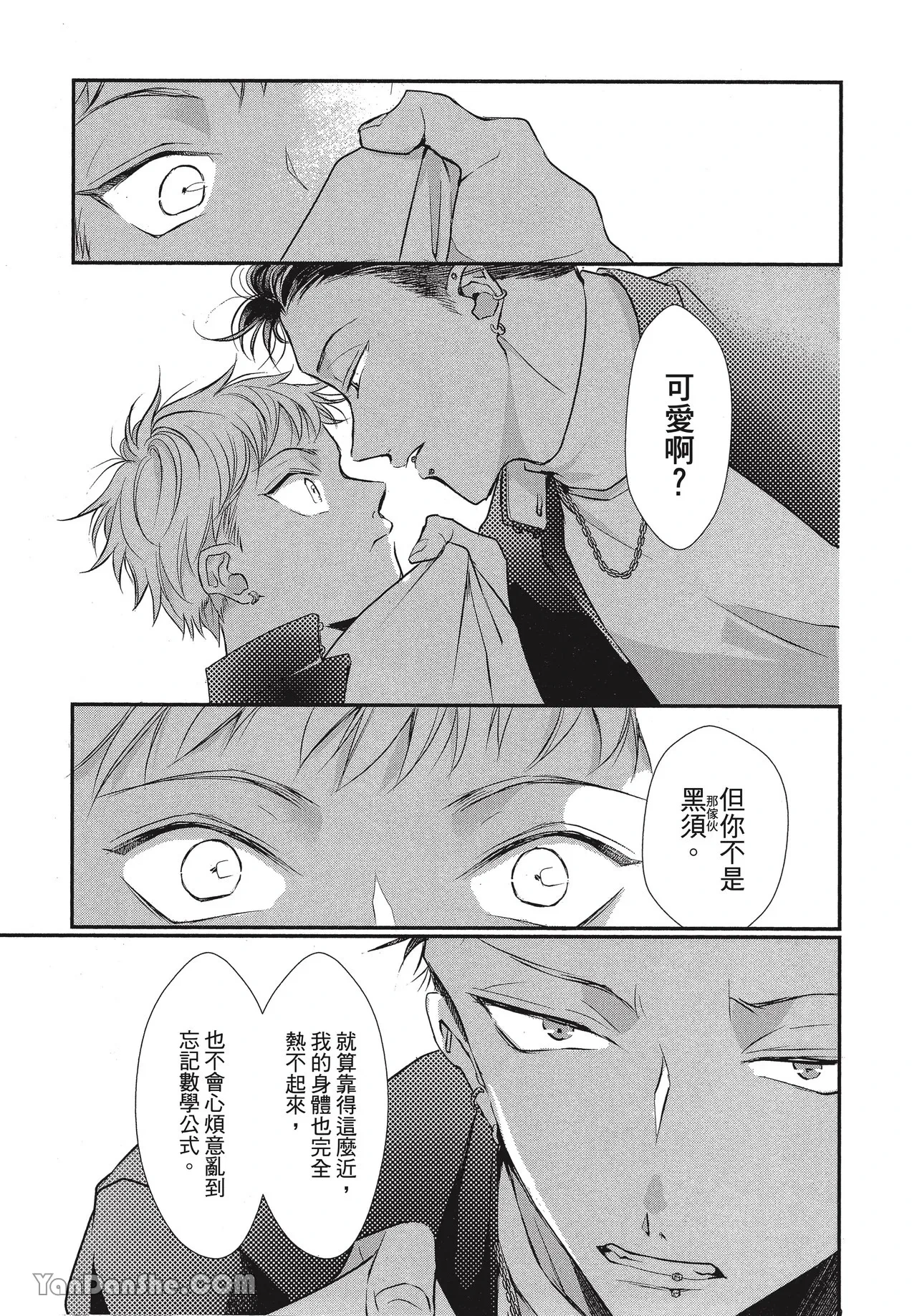 หน้า 116