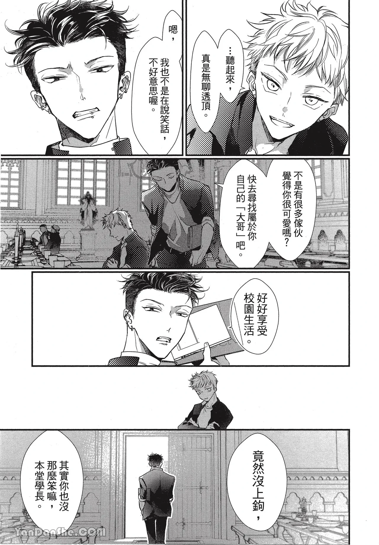 หน้า 118