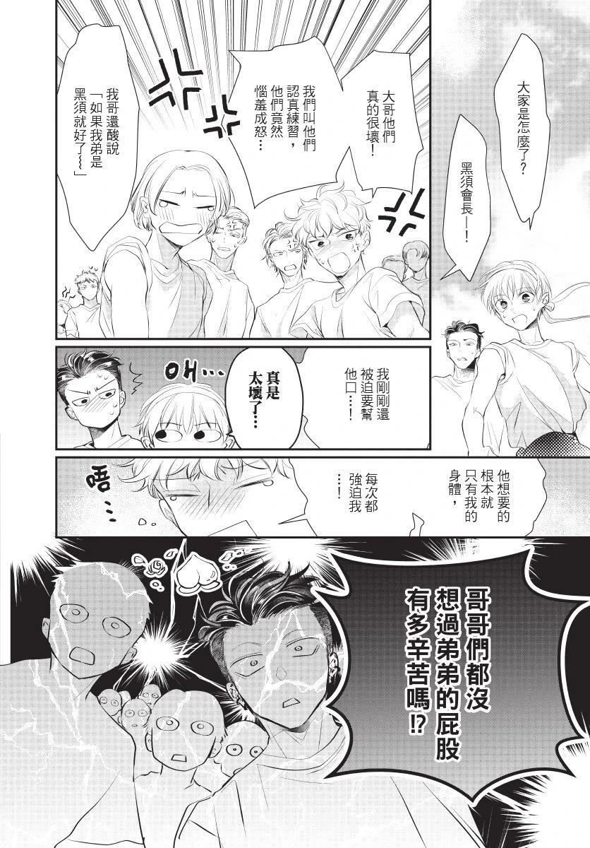 หน้า 62