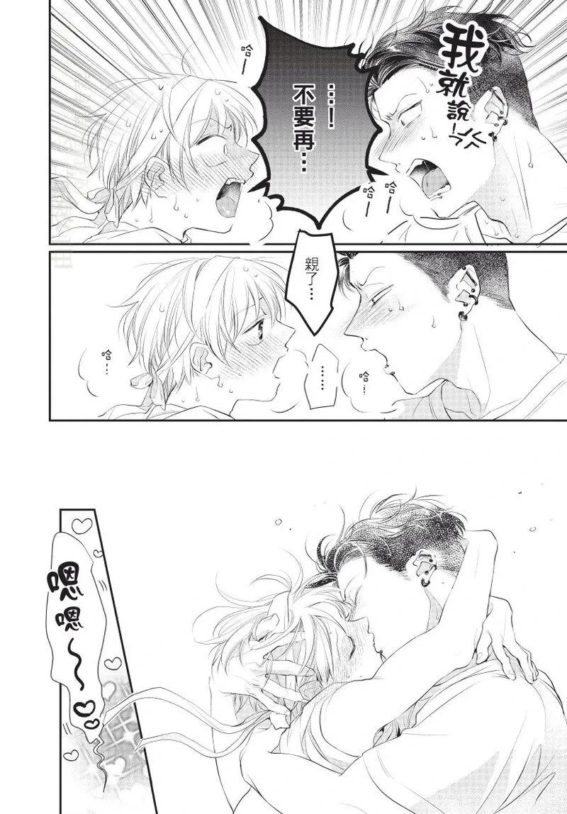 หน้า 82
