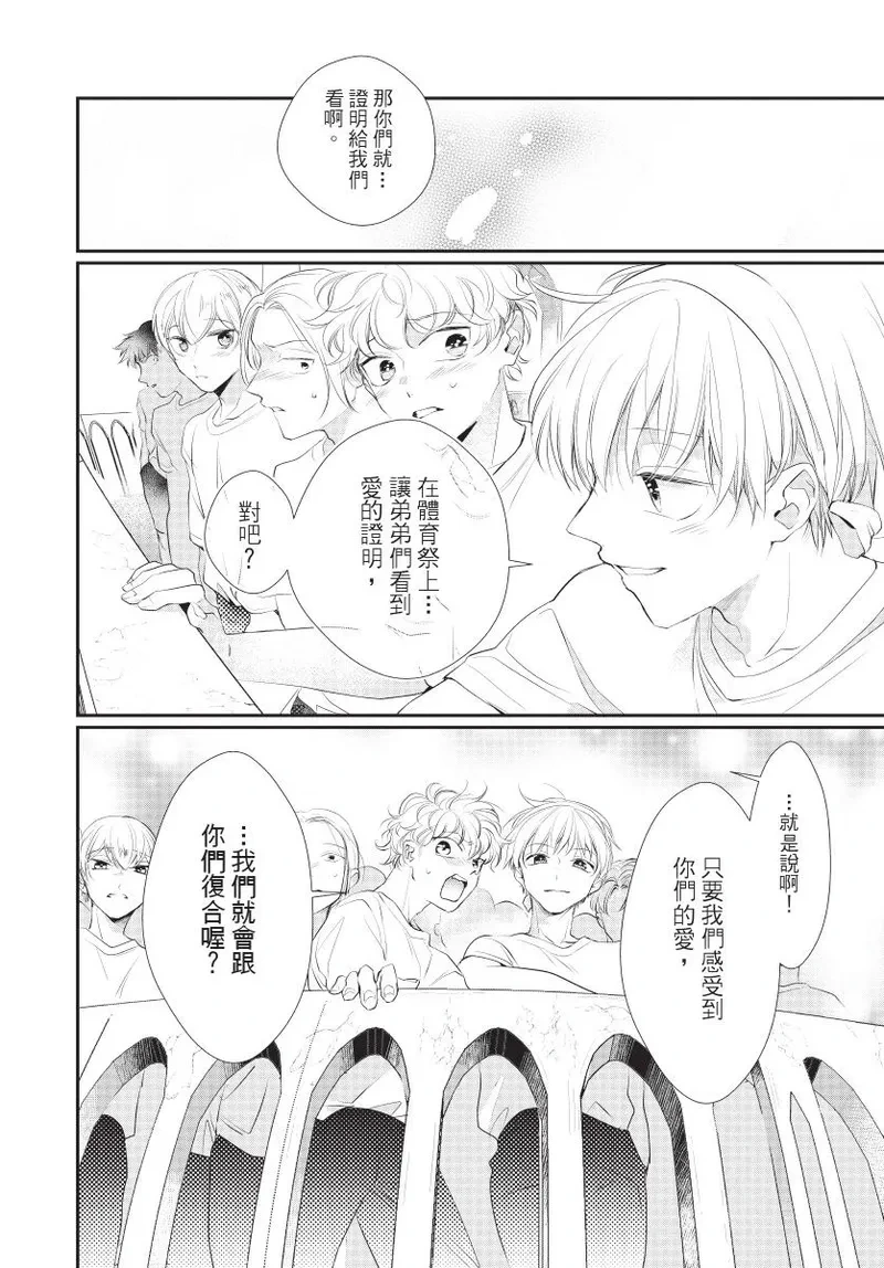 หน้า 98