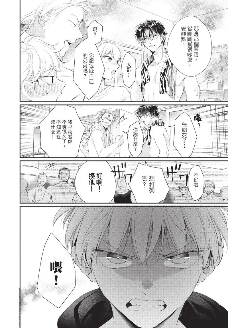 หน้า 108