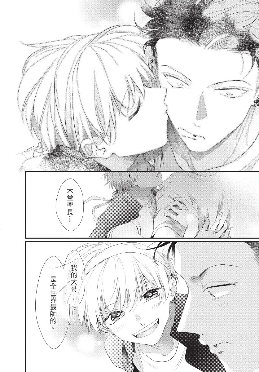 หน้า 186