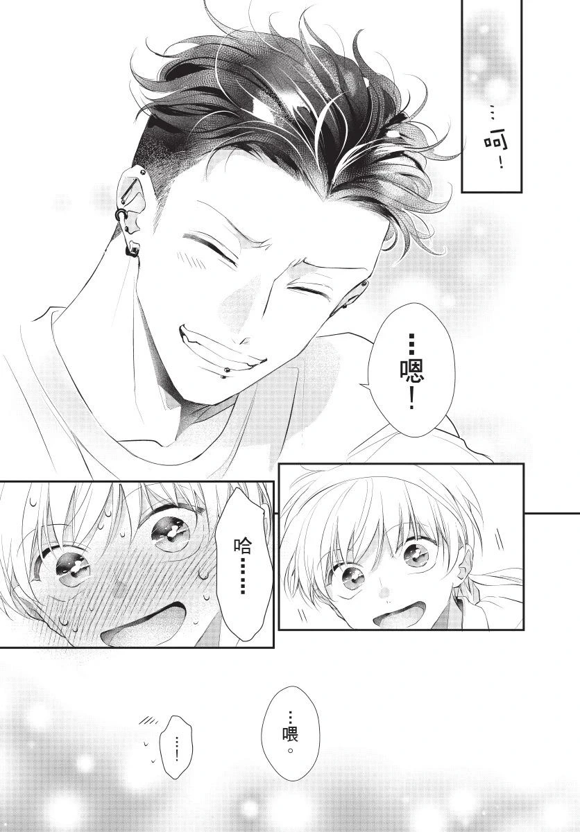 หน้า 187