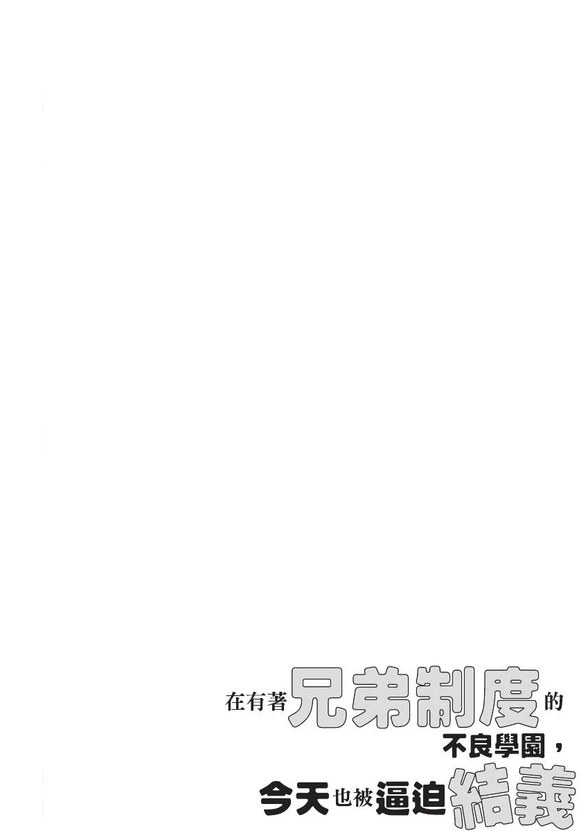หน้า 206