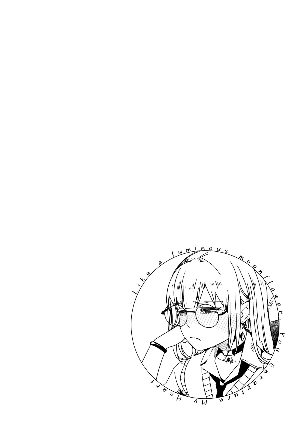 หน้า 113