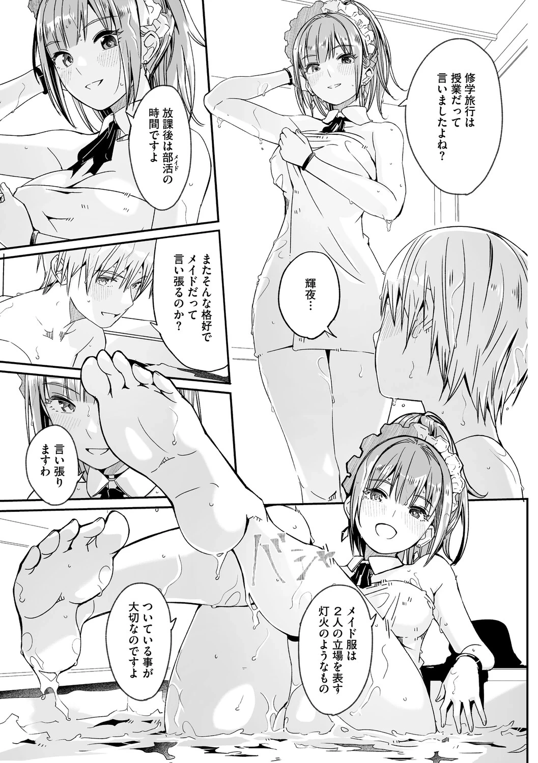 หน้า 126