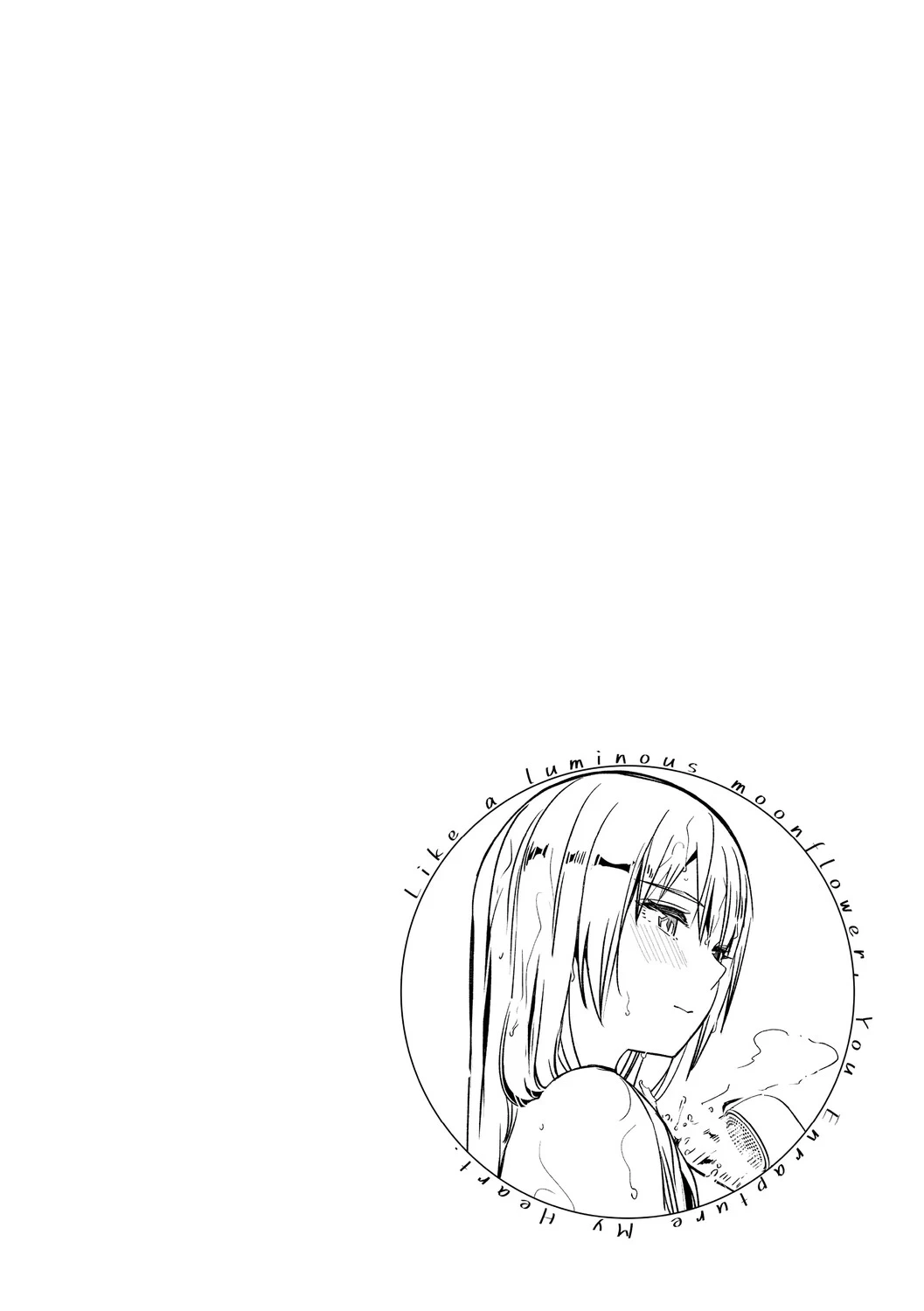 หน้า 213