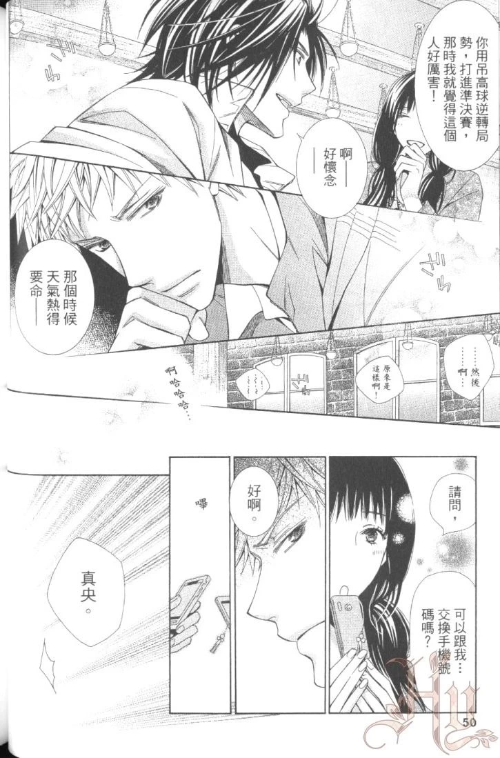 หน้า 58