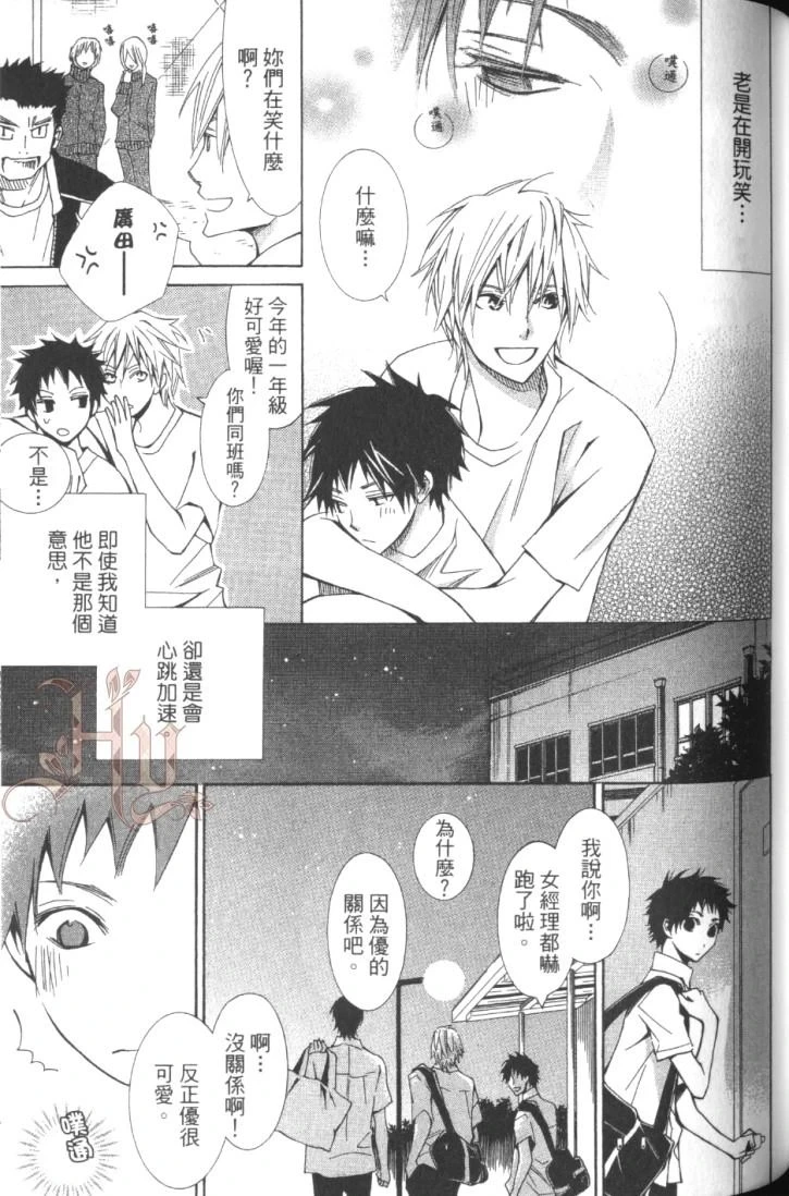 หน้า 109