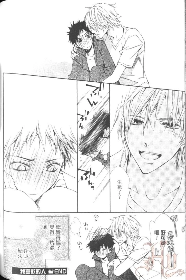 หน้า 114