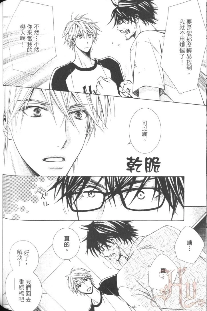 หน้า 118