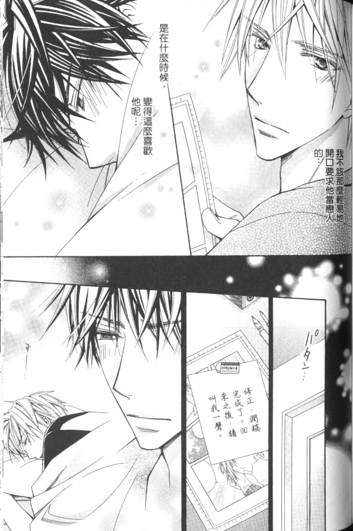 หน้า 129