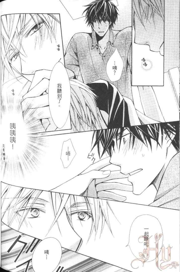หน้า 132