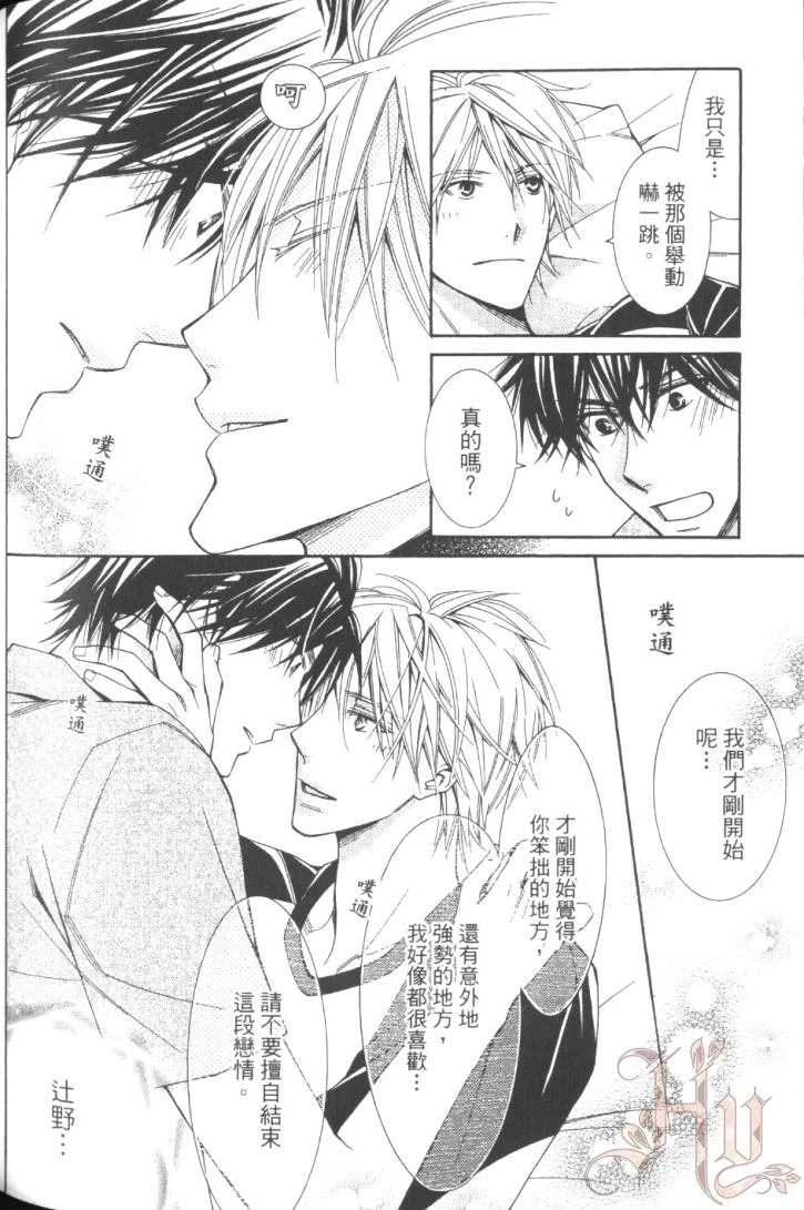 หน้า 134