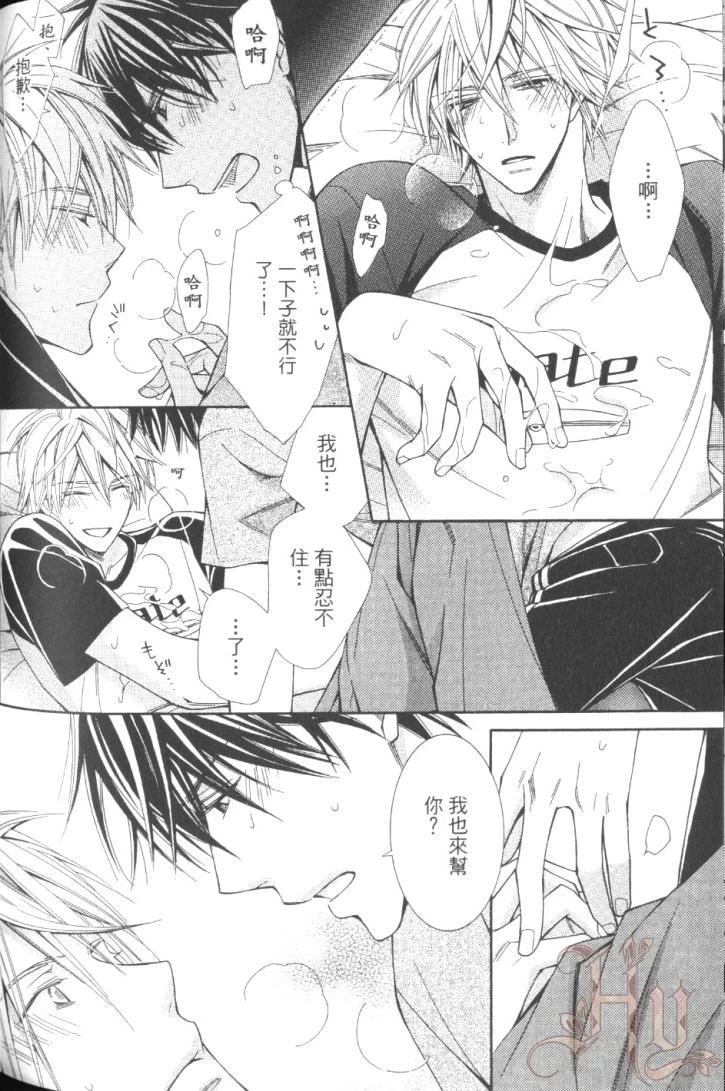 หน้า 138