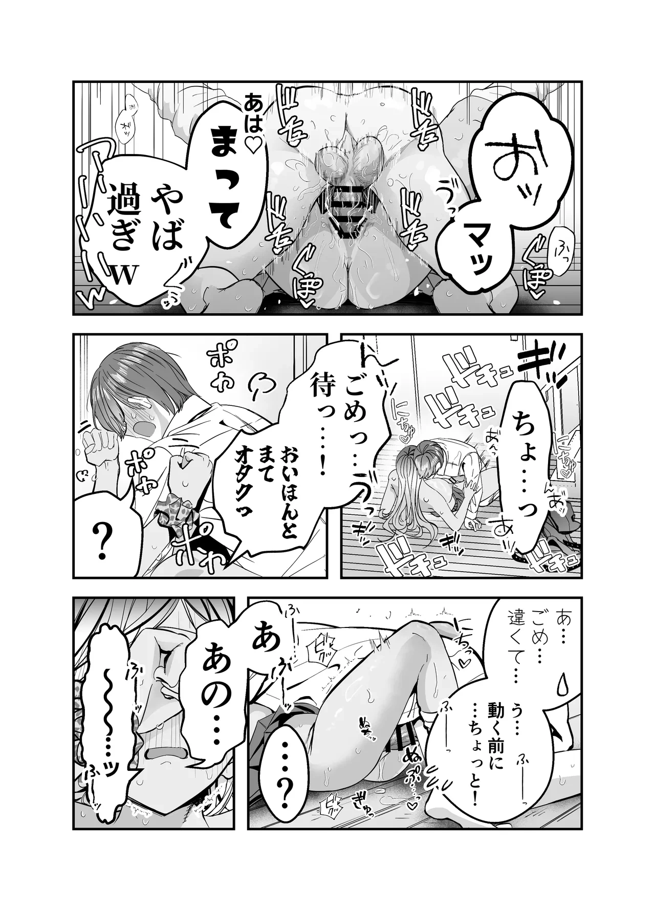 หน้า 60
