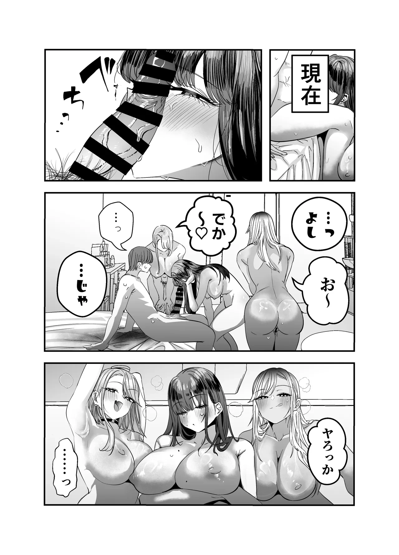 หน้า 118
