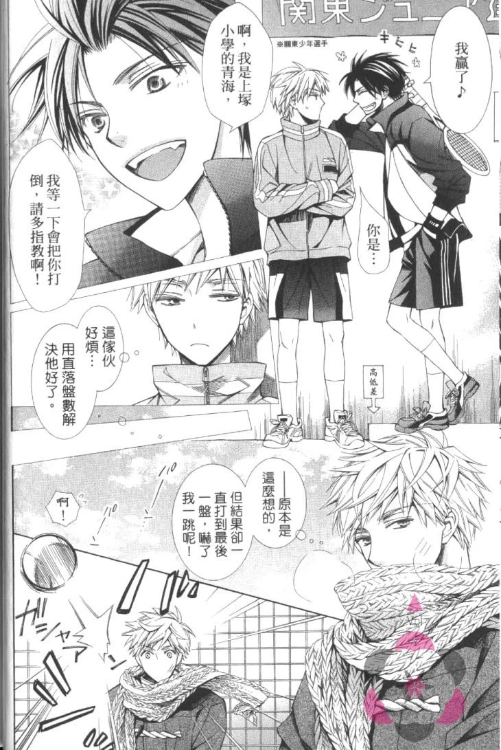 หน้า 13